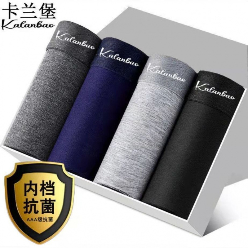 Мужское нижнее белье хлопковые боксеры дышащие шорты для мальчиков случайный цвет/полоска