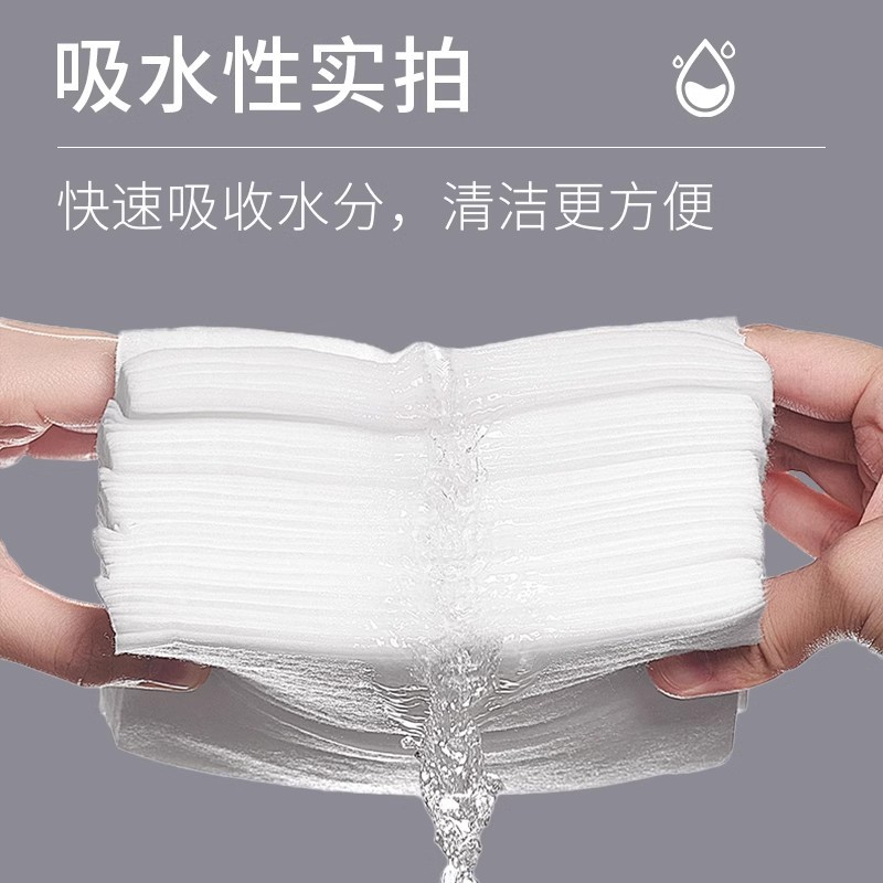 Disposable Towel Wood Pulp Foot Therapy Foot Bath Special Foot Wipe Beauty Salon Pillow Towel Household Hairdressing Shop Nail Tissue