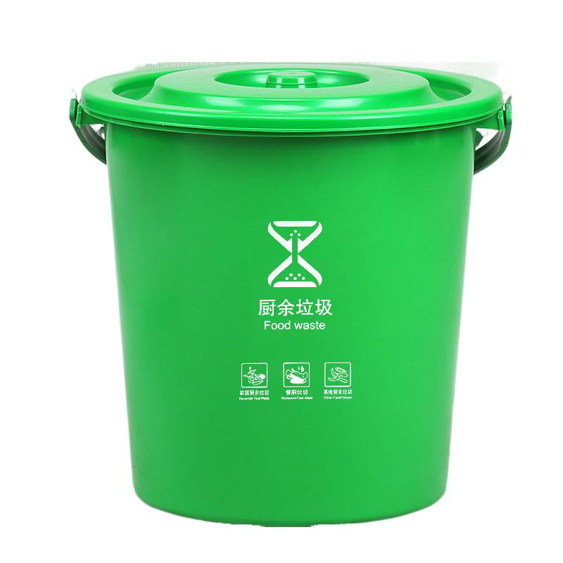 Kitchen Waste Bin with Lid and Filter, Household Round Kitchen Filter Bin, Tea and Food Waste Separation Bin, 10 Liters, 20 Liters