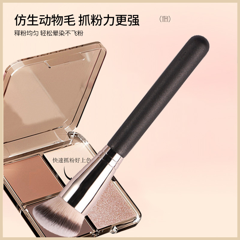 Beauty Concealer and Contouring 170 Foundation Brush 270 Concealer Brush Angled Soft Fine Makeup Brush Tool