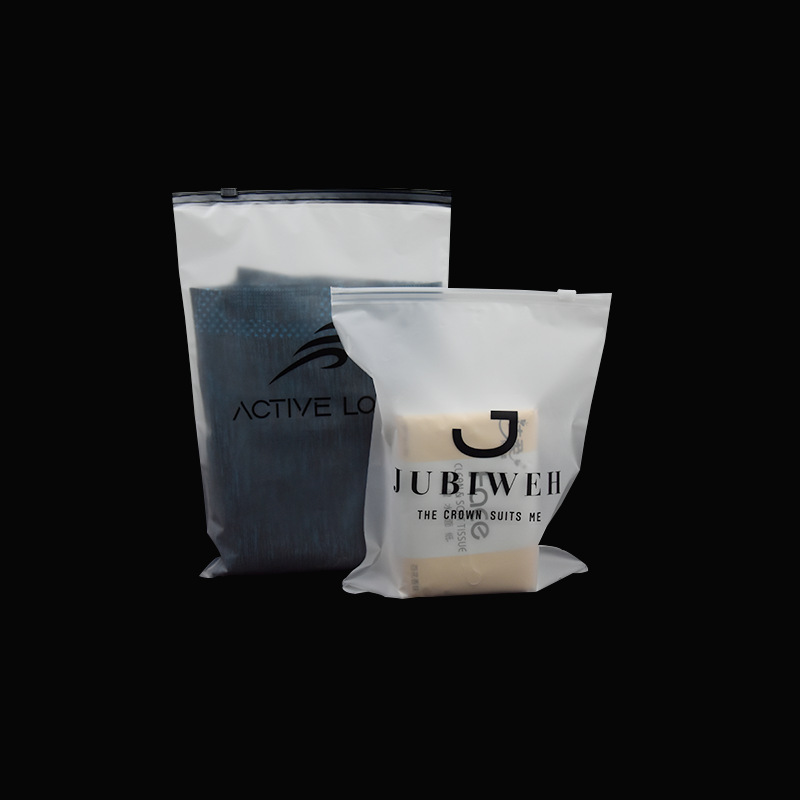 Упаковка для детского бюстгальтера, индивидуальный шелкографический EVA пакет с молнией, самозапечатывающийся полупрозрачный пакет