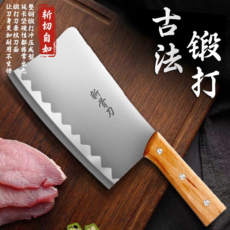 Top-notch bone cutting knife traditional cutting knife bone cutting knife kitchen knife butcher chef commercial knife bone cutting factory direct sales