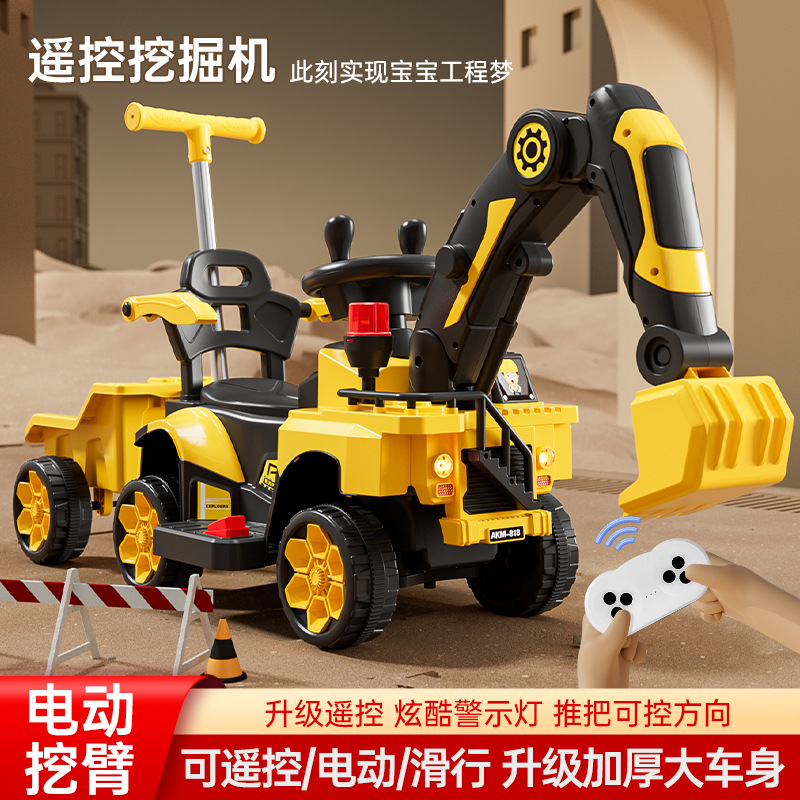 Children's Electric Excavator Seatable Toy Car Boy's Remote Control Electric Excavator Large Engineering Vehicle