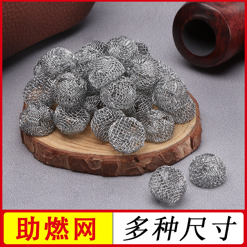 Оптовые трубные аксессуары в наличии: сетка для помощи в сгорании, фильтровальная сетка из нержавеющей стали, перфорированная сетка, различные спецификации трубных теннисных мячей