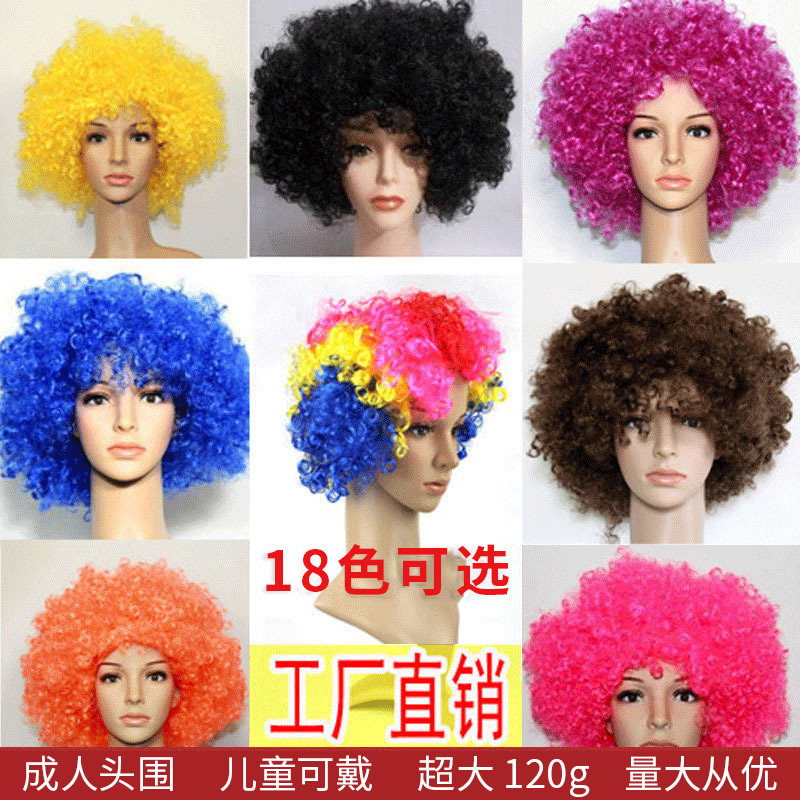 cos Wig Clown Headgear Children's Wig Short Hair Foreign Trade Anime Wig European and American Fans Color Male Wig