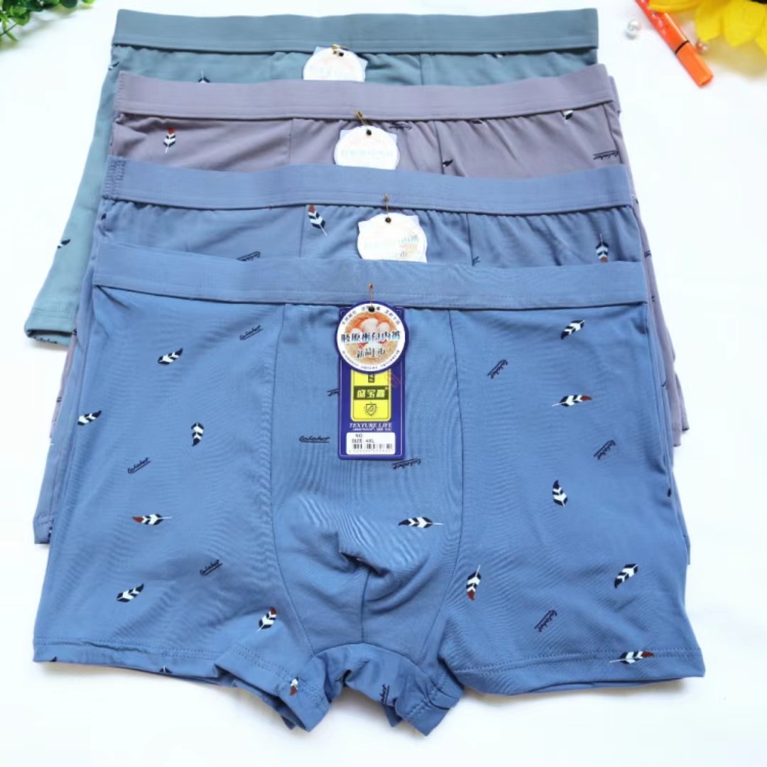 Мужское нижнее белье боксёры средней талии свободные дышащие и комфортные большого размера спортивные боксёры для мальчиков
