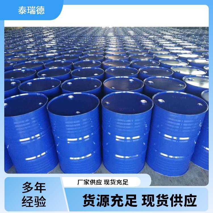 Ready Supply of 3-Hydroxybenzaldehyde 3-Hydroxybenzaldehyde 99% Content 100-83-4 Preferential Treatment for Large Quantities