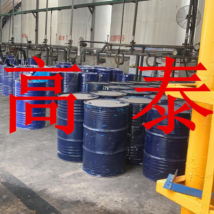 Hydrazine-2-Ketone Integrity Management Warehouse Spot Service Excellent Base Direct Supply 1Kg-25Kg Shandong