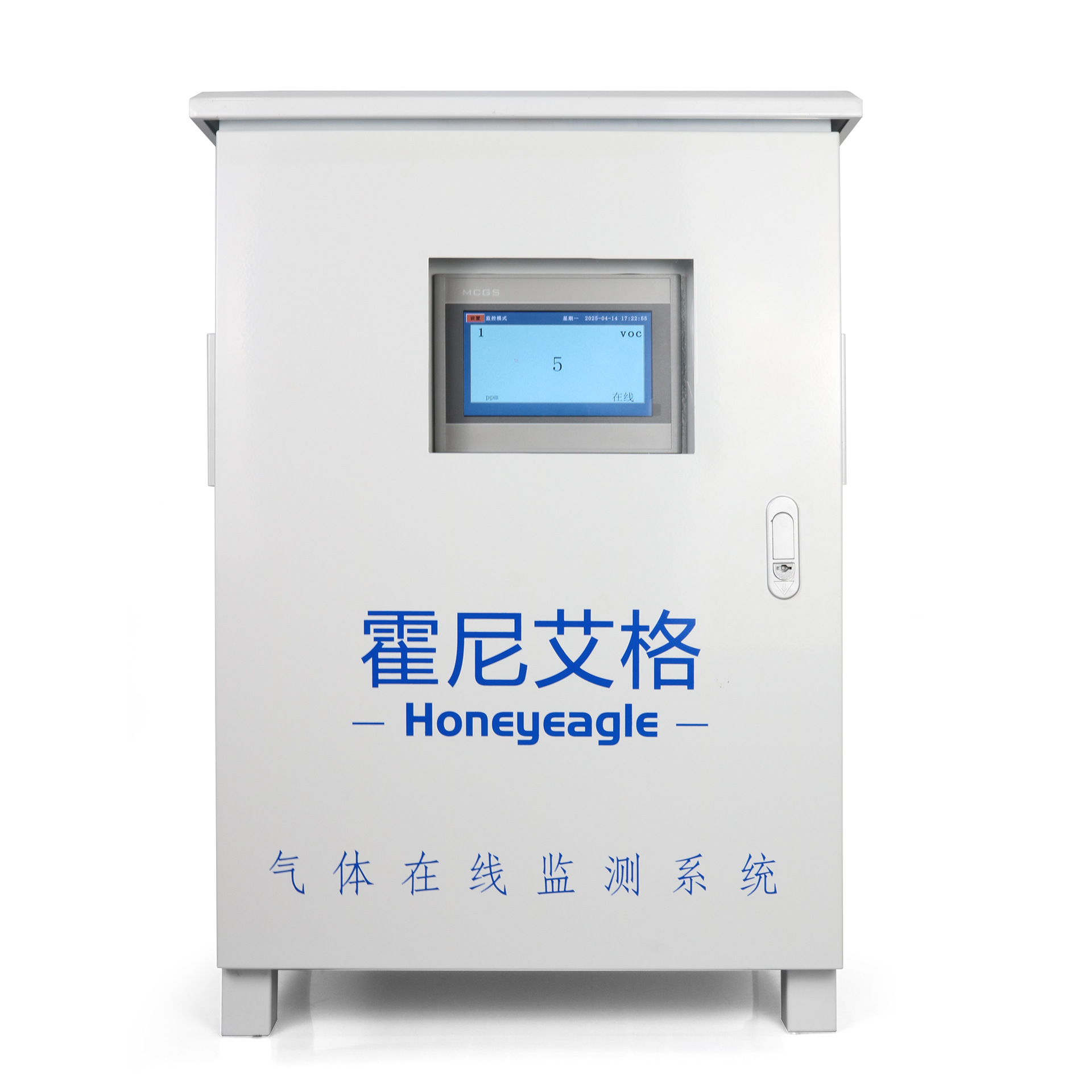 Online Nitrogen Oxide Detector Nitrogen Dioxide Boiler Exhaust Gas Concentration Analyzer Flue Gas Online Monitoring System