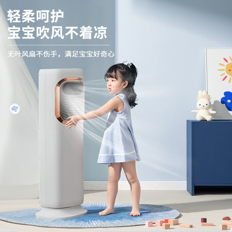 Air conditioning fan vertical household air cooler water cooling fan mobile cooling and heating dual-purpose integrated machine ice cube small air conditioner