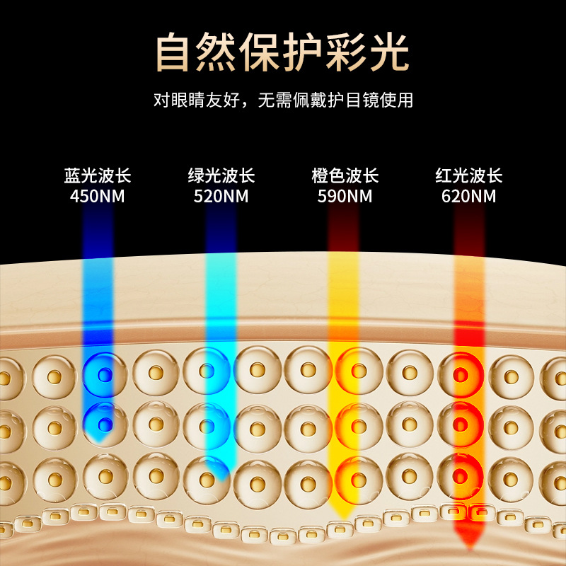 Beauty instrument EMS micro-electric face lifting and tightening large iron to fade fine lines and stamp beauty instrument is very cute