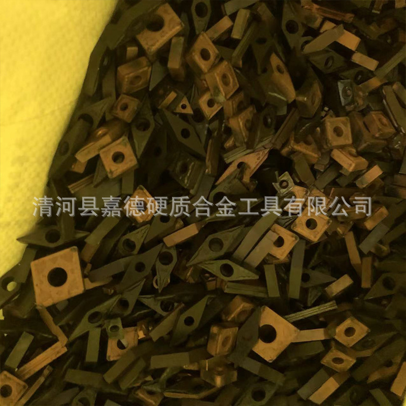 Переработка брошенных вольфрамовых сталей, карбидные фрезы, сверла, переработка отходов вторичного вольфрама