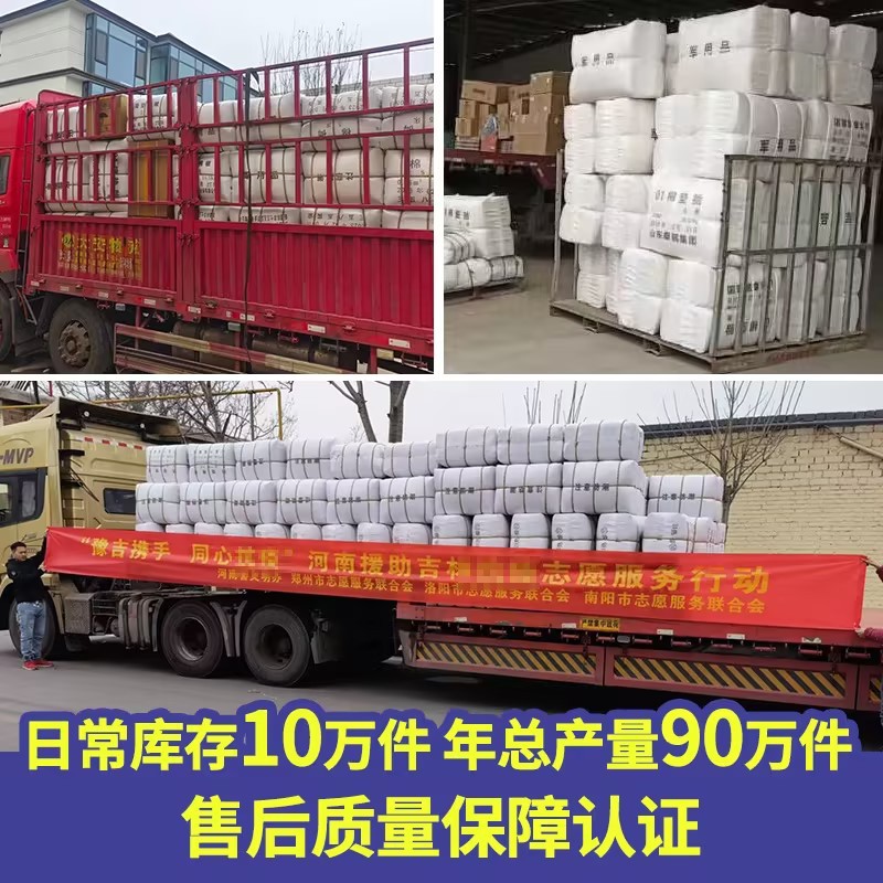 Wholesale Army Green Mattress White Cotton Mattress Unit Dormitory Single Mattress Student Military Training Cotton Mattress Standard White Mattress