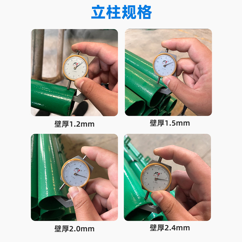 Highway Guardrail Net, Bilateral Wire Photovoltaic Power Plant Fence Protection Net, Mountain Ring, Fish Pond Wire Mesh