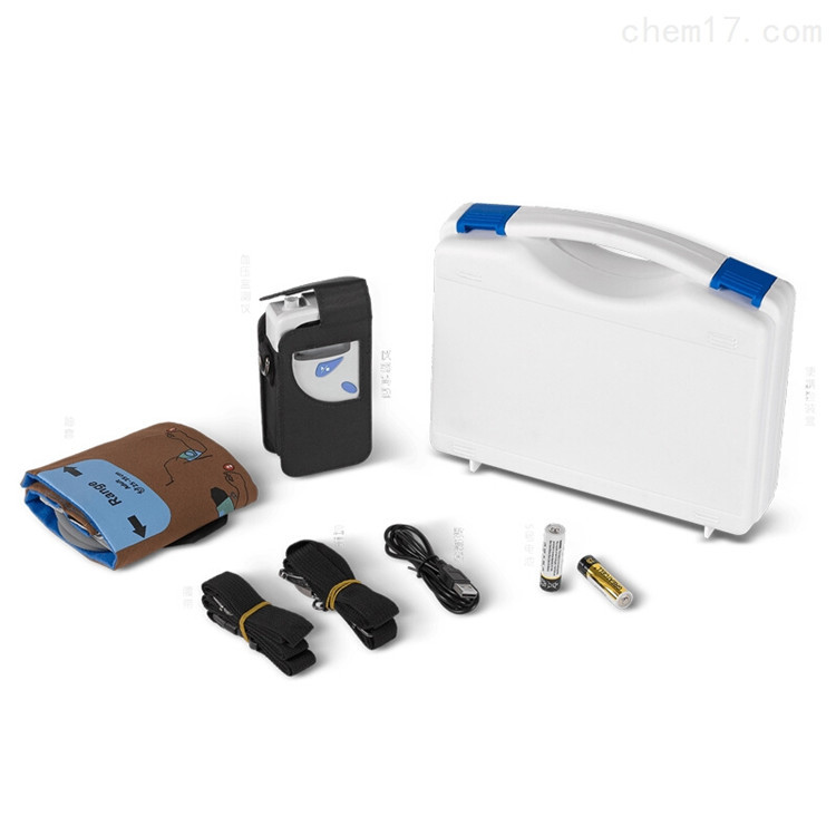 24-Hour Remote Ambulatory Blood Pressure Monitor (Portable Ambulatory Blood Pressure Monitor) Manufacturer-Jiangsu Xinma