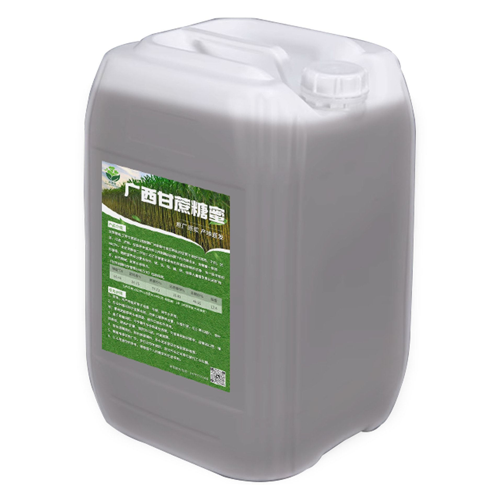 Guangxi Sugar Cane Molasses Puree Water Fertilizer Enzyme Fermentation Planting Aquaculture Brown Sugar Em Culture Livestock Feed