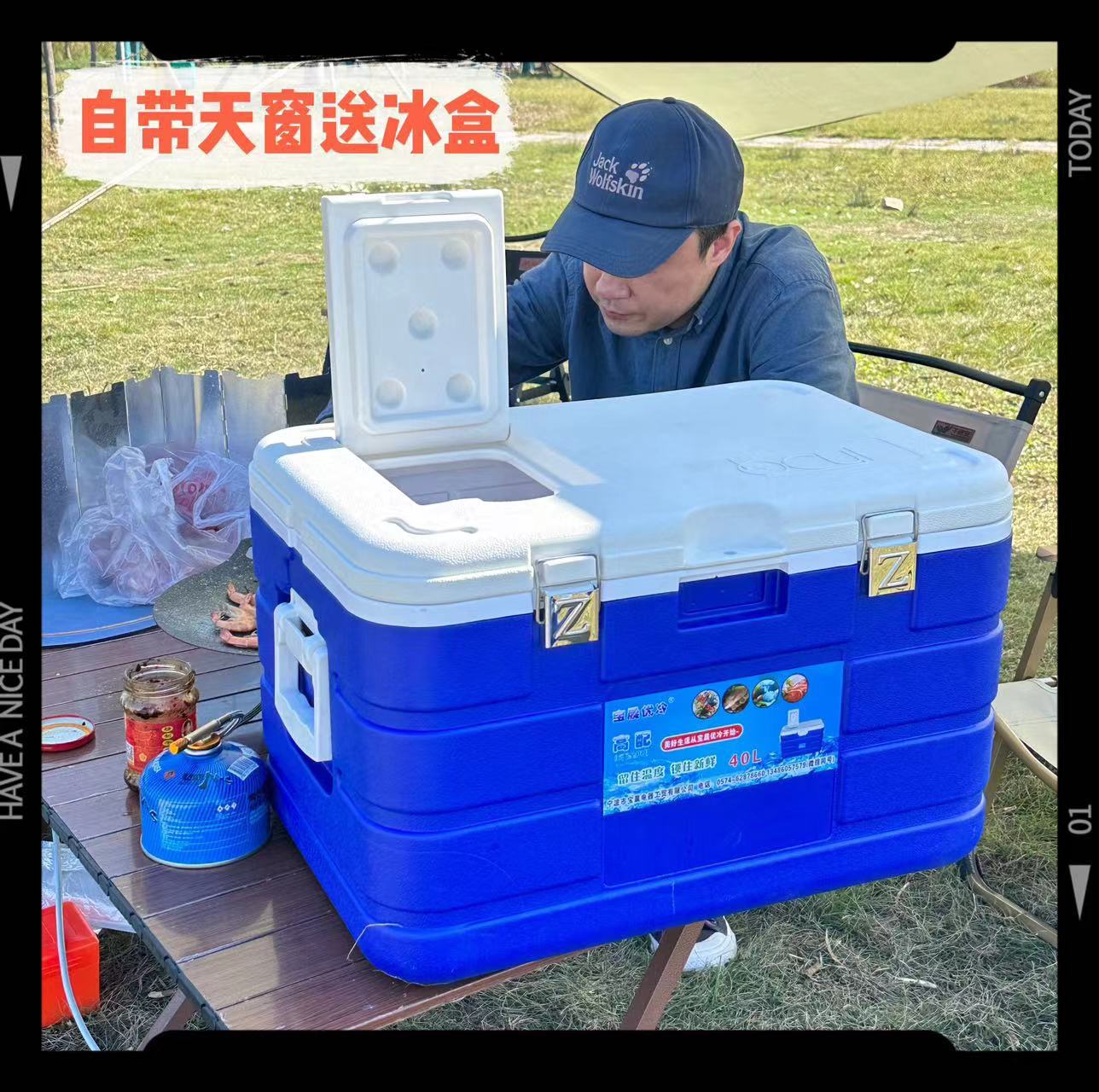 40L оригинальный термоизолированный контейнер с люком для барбекю на открытом воздухе, путешествий, выездной еды, автомобиля, фастфуда, рыбалки, дома