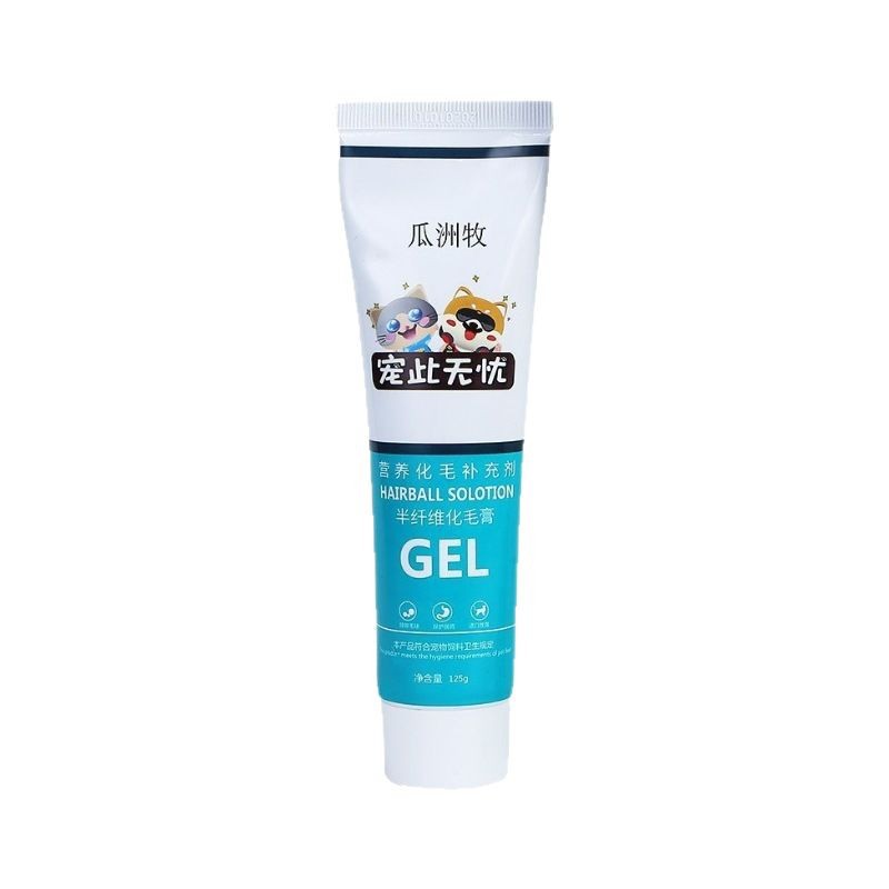 Hair Removal Cream for Cats, Vitaminized Hair Ball Tablets for Kittens, Cat Hair Removal and Grooming Supplies, Dog Nutrition Cream