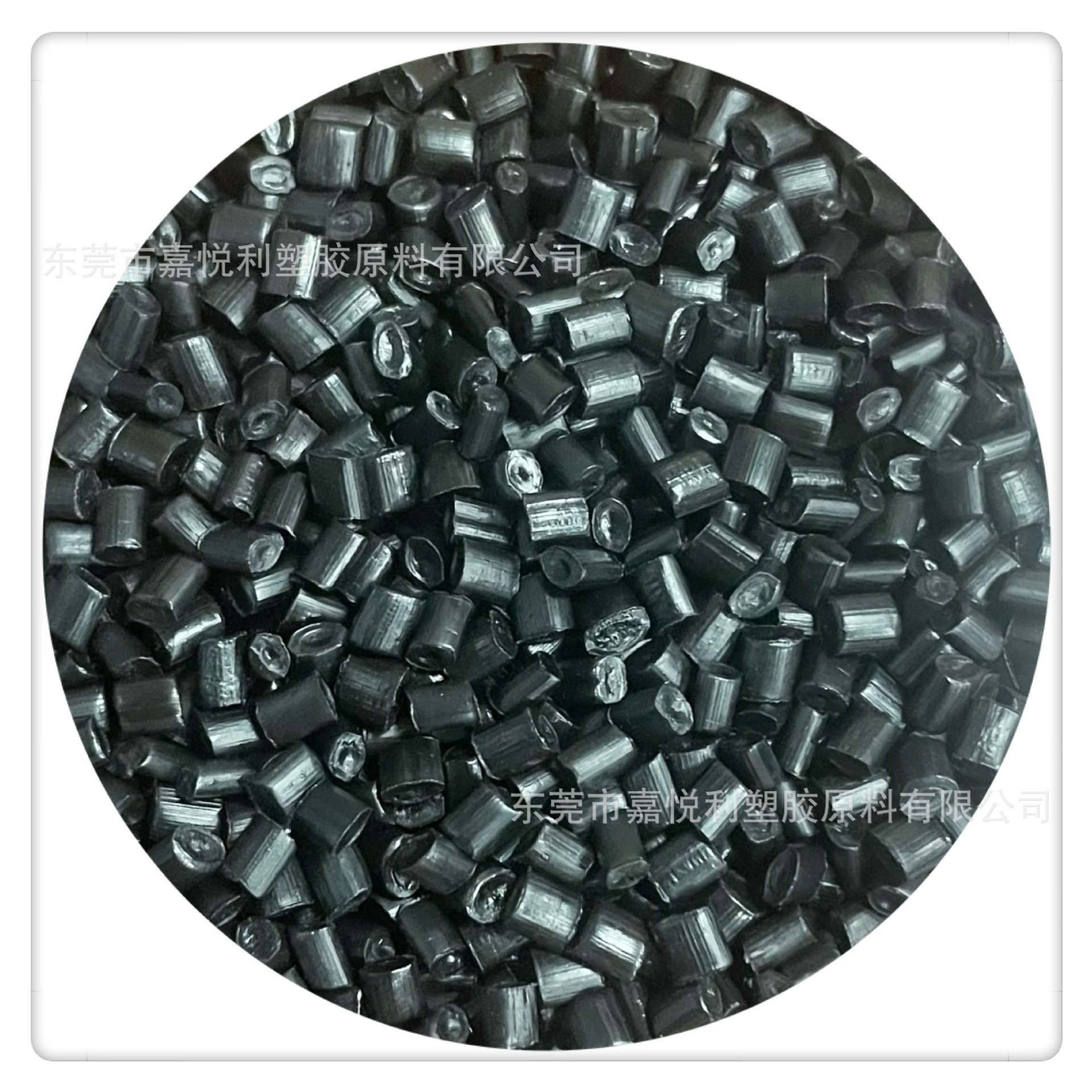 Polypropylene Pp Granules High-Gloss Black Pp High Gloss Impact Resistance Tool Box Home Appliance Components Flower Pot