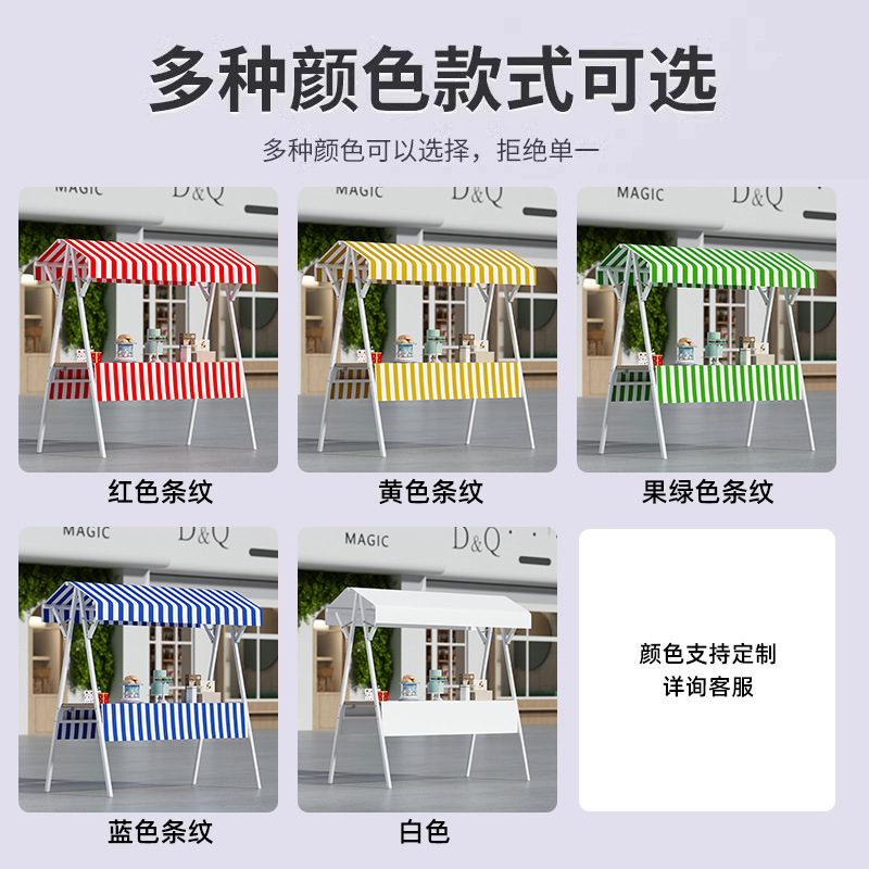 Market Stall Display Rack Foldable Commercial Night Market Mobile Stall Rack Flower Cart Wholesale Display Stall Cart