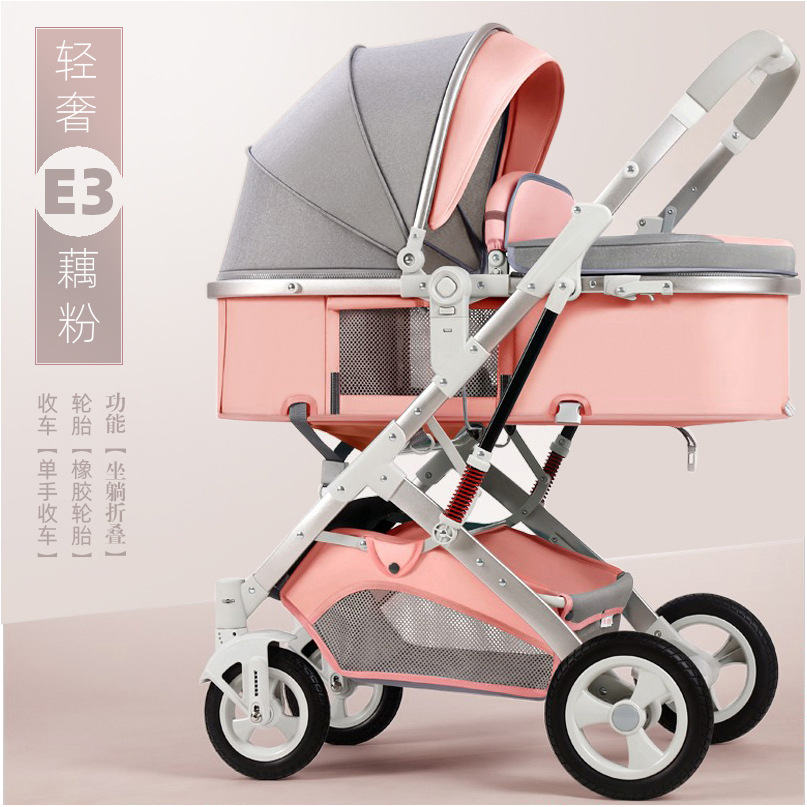 Baby Stroller Can Sit and Lie Down, Foldableable, Shock-absorbing, Multi-functional Two-way Newborn Baby High-view Basket Stroller