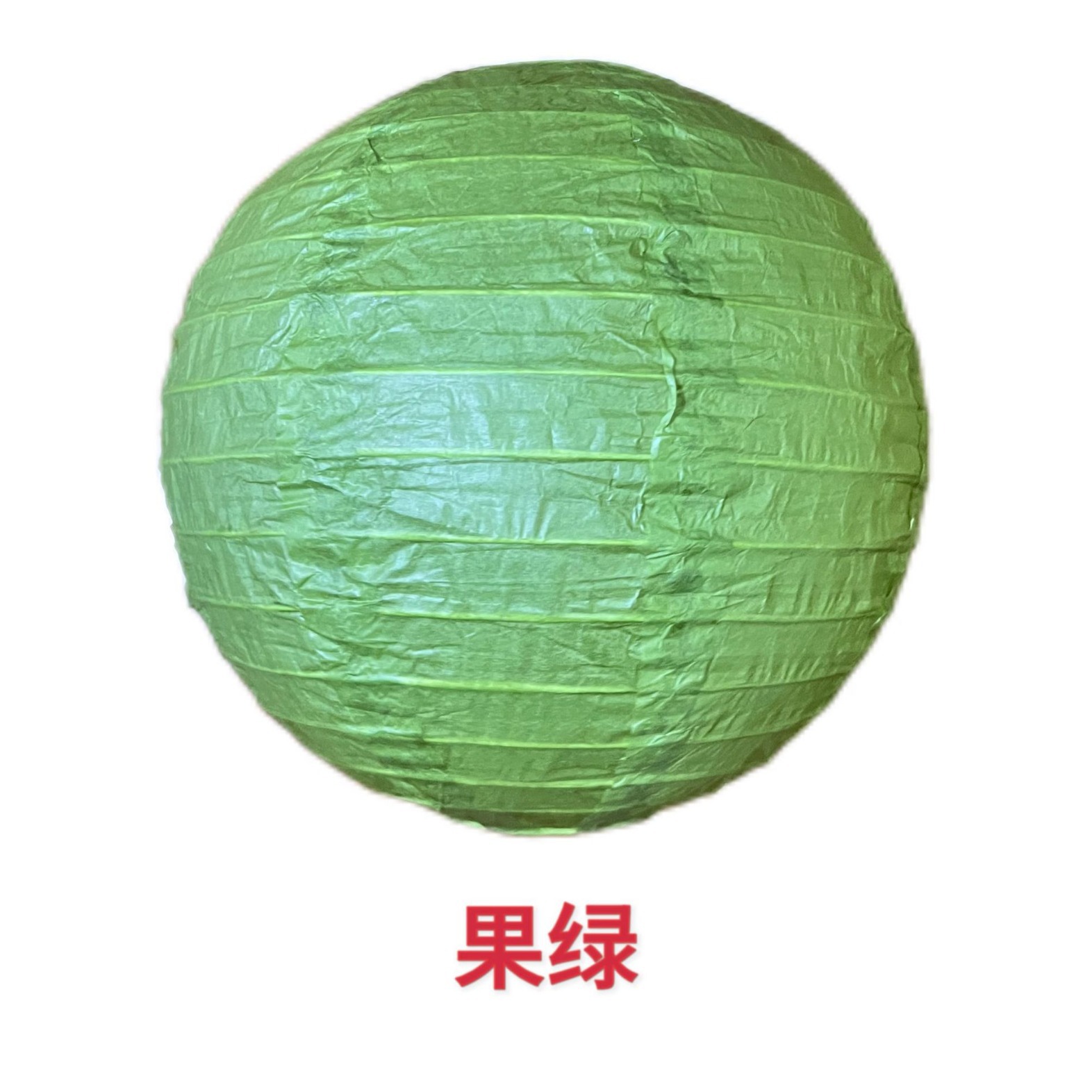 New Year Solid Color Paper Lantern Mid-Autumn Festival Lantern Folding Handmade Round Wedding Decoration Mall Activity Dress Up Supplies