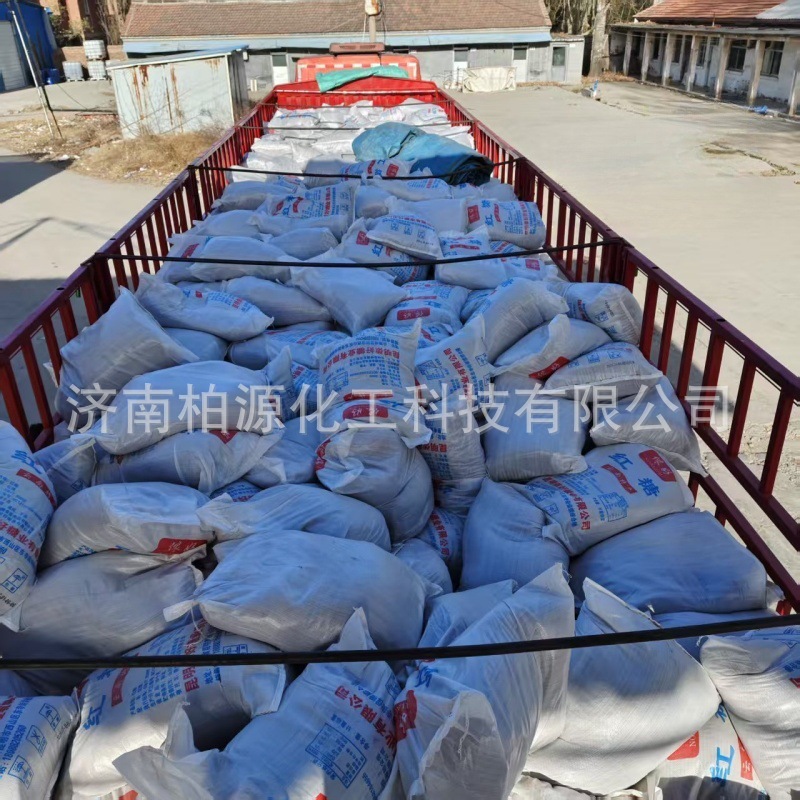 Food-Grade Brown Sugar Spot Wholesale Livestock and Aquatic Feed Added Carbon Source Culture Bacteria Fermentation Breeding Brown Sugar