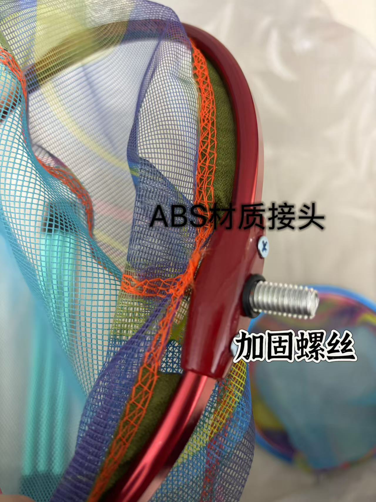 Aluminum Alloy Children's Fishing Net, Retractable Rod, Full Set of Shrimp Fishing Net, Painted Fishing Net, Children's Butterfly Catching