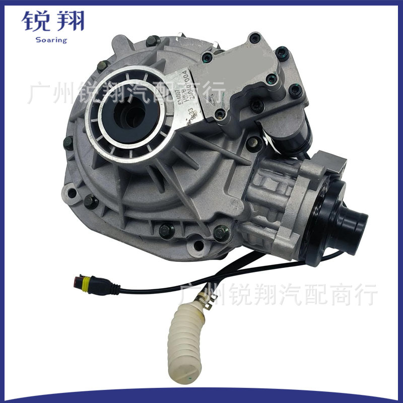 14603120100 Rear Differential