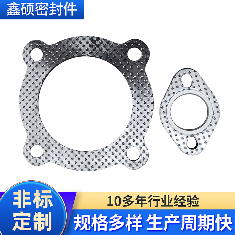 Прокладка для выхлопной трубы автомобиля GY6125 высокотемпературная