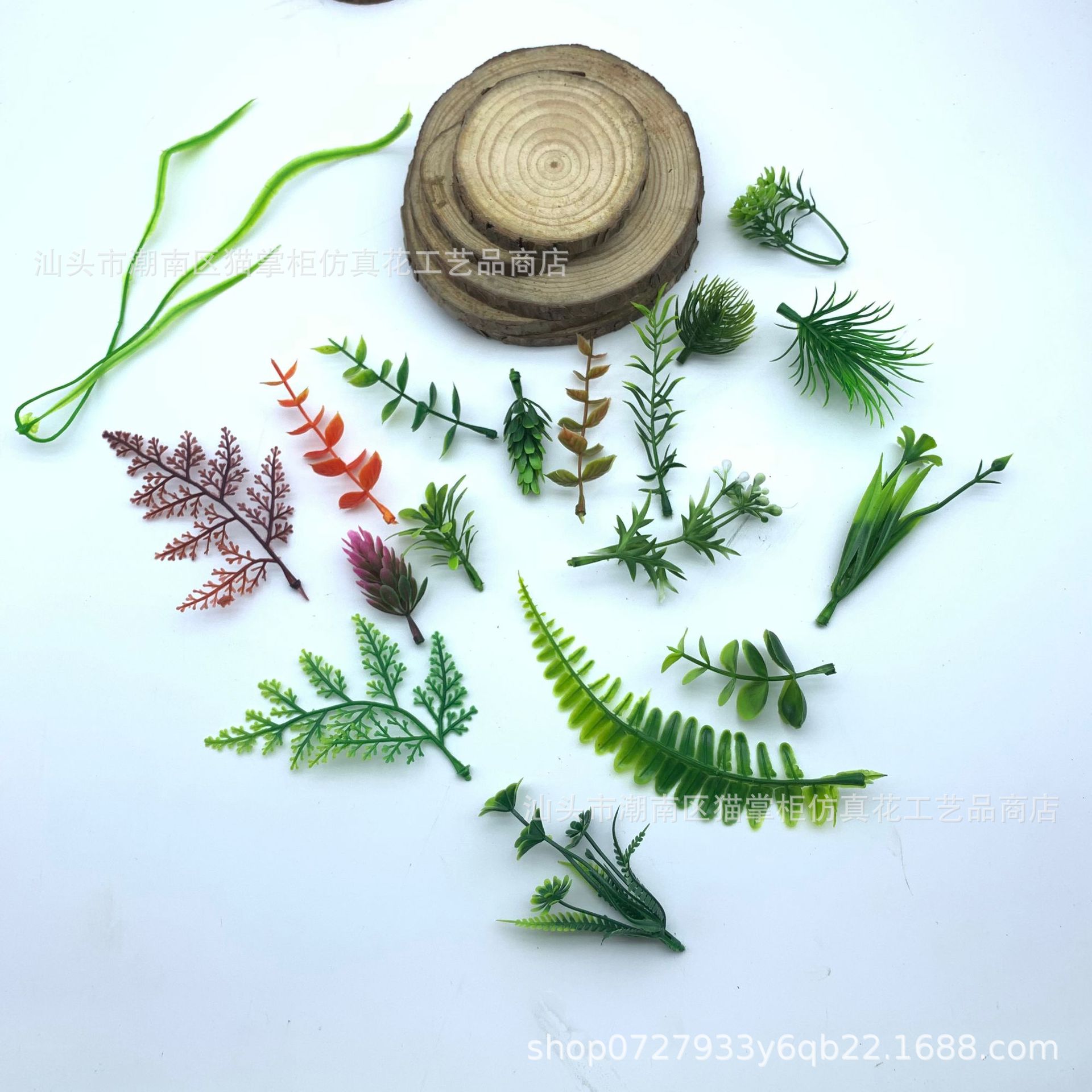 Simulation plant plastic aquatic plant accessories large flat grass with simulation flower aquatic plant bundle decorative grass wholesale