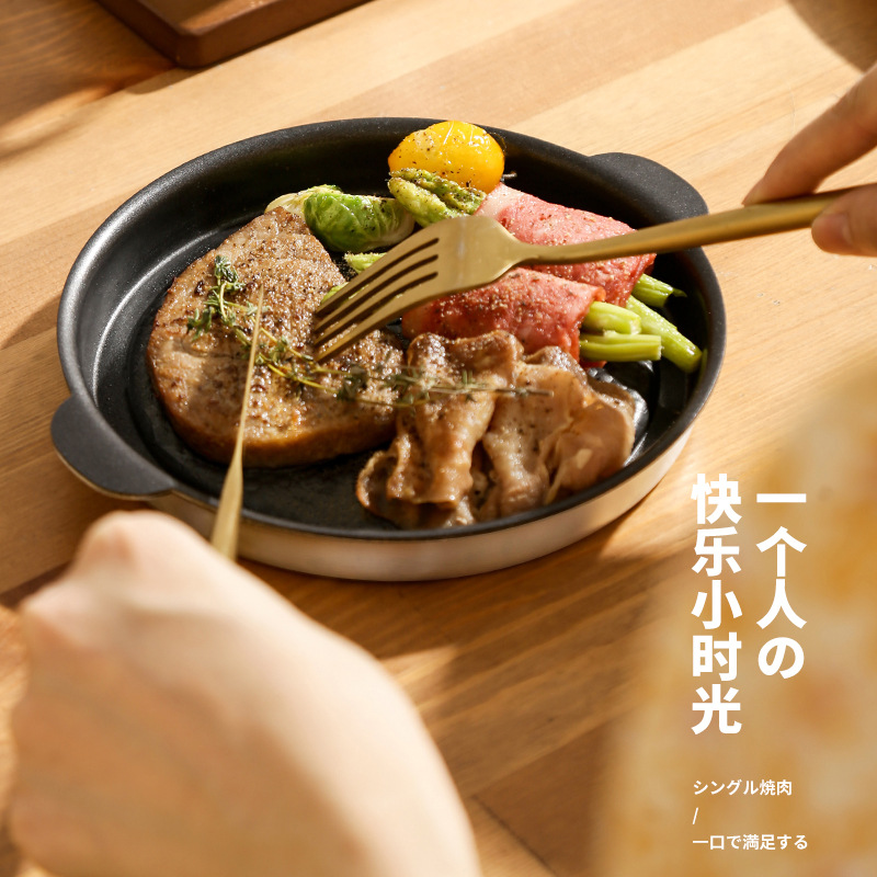 Factory direct takeaway barbecue plate Korean non-stick barbecue plate commercial household mini barbecue oven custom logo