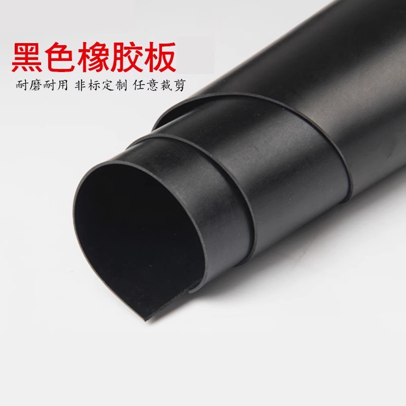 High-Voltage-Resistant Flat Insulating Rubber Sheet Insulating Pad for Distribution Room Special High-Elastic Anti-Slip Wear-Resistant Insulating Rubber Pad