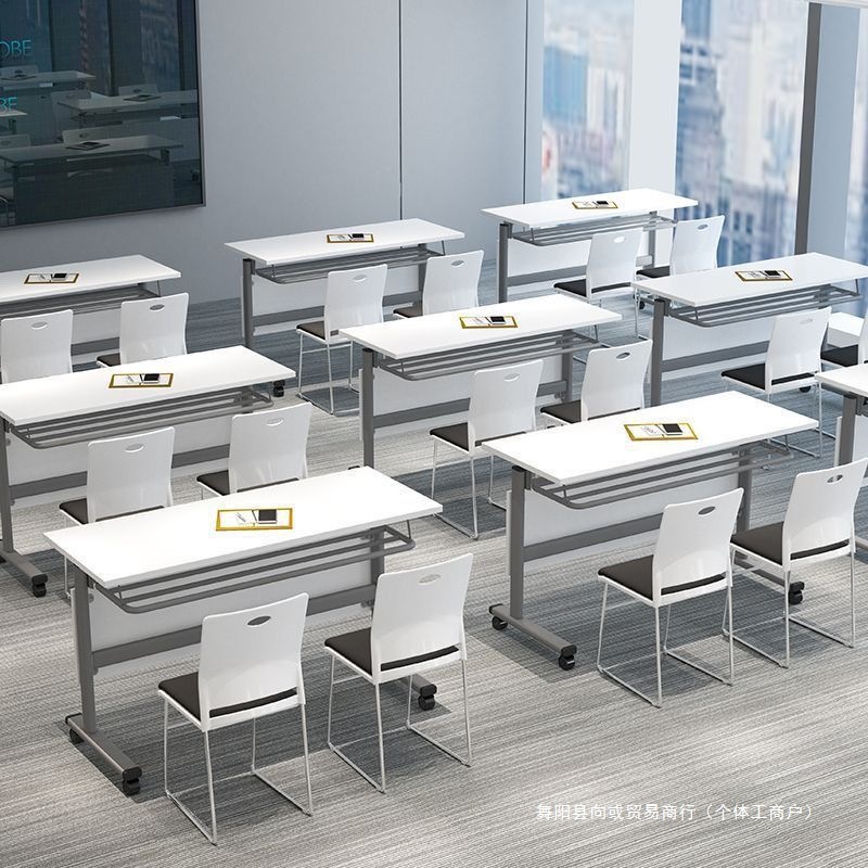 Конференционный стол, стол и стулья для студентов, складной учебный стол для взрослых, переговорный стол и стулья, длинный складной конференционный стол