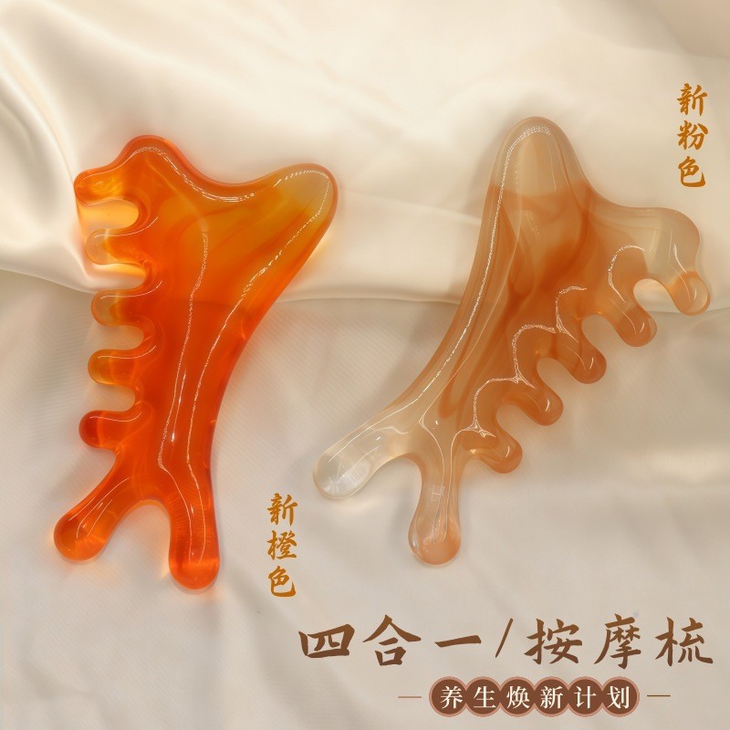 Hot-Selling Resin Four-In-One Multi-Functional Special Facial Massage Comb Facial Tendon Pulling Point Scraping Beauty Meridian Brush