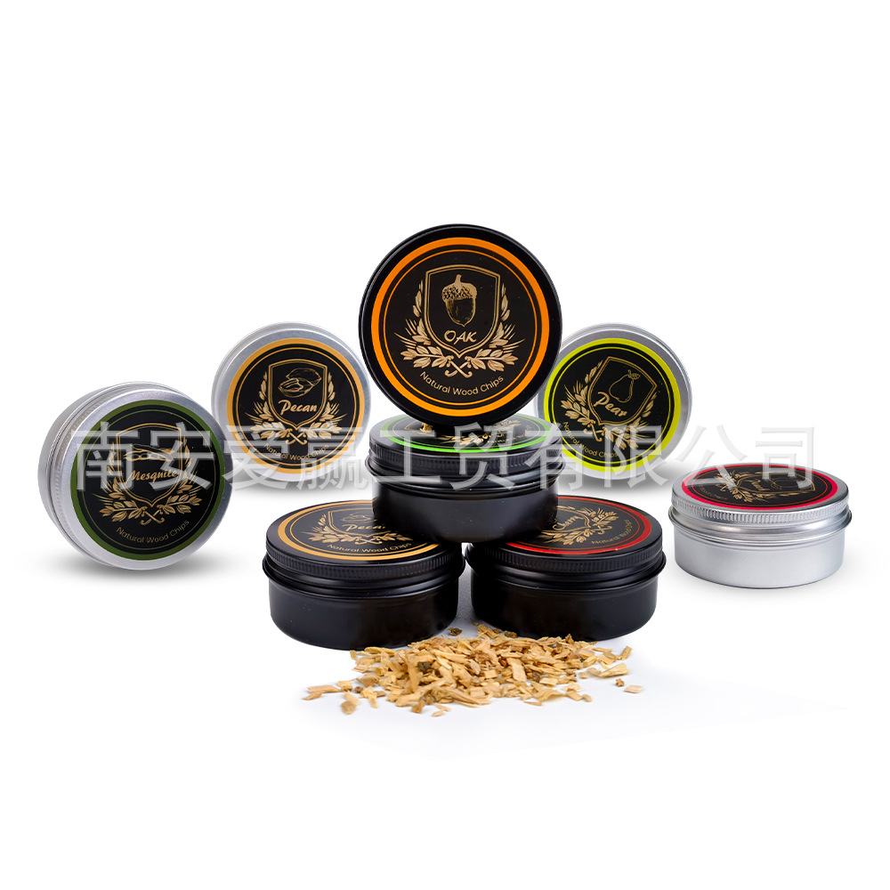 Amazon's Best-Selling Whiskey Cocktail Smoked Sawdust, Various Smoked Sawdust Aluminum Box, Environmentally Friendly Smoked Meat