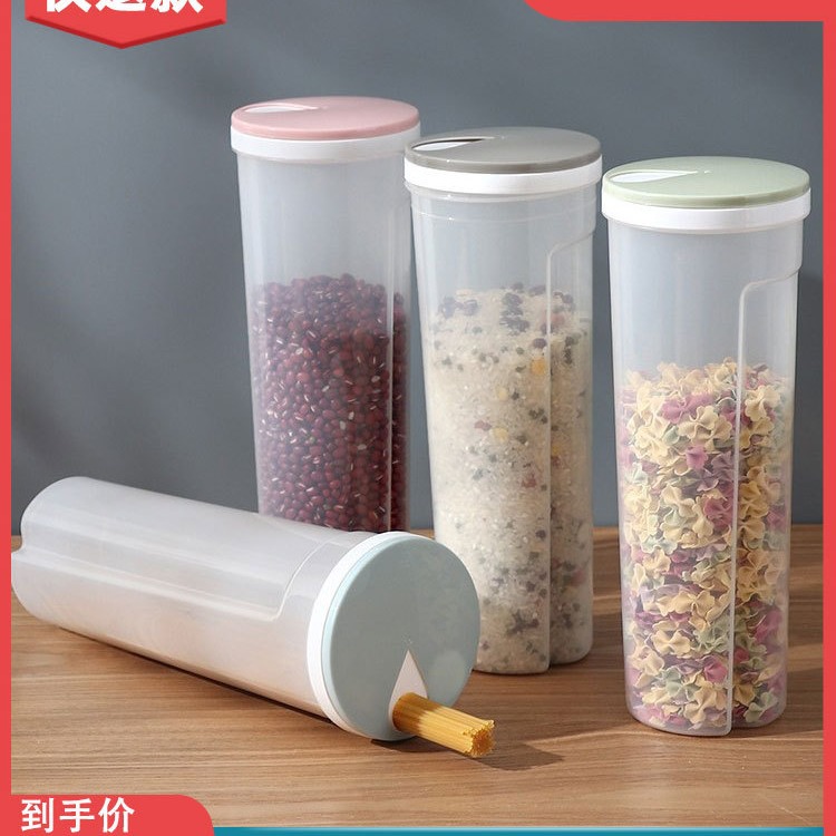 Контейнер для хранения макарон, большая прозрачная банка для круп