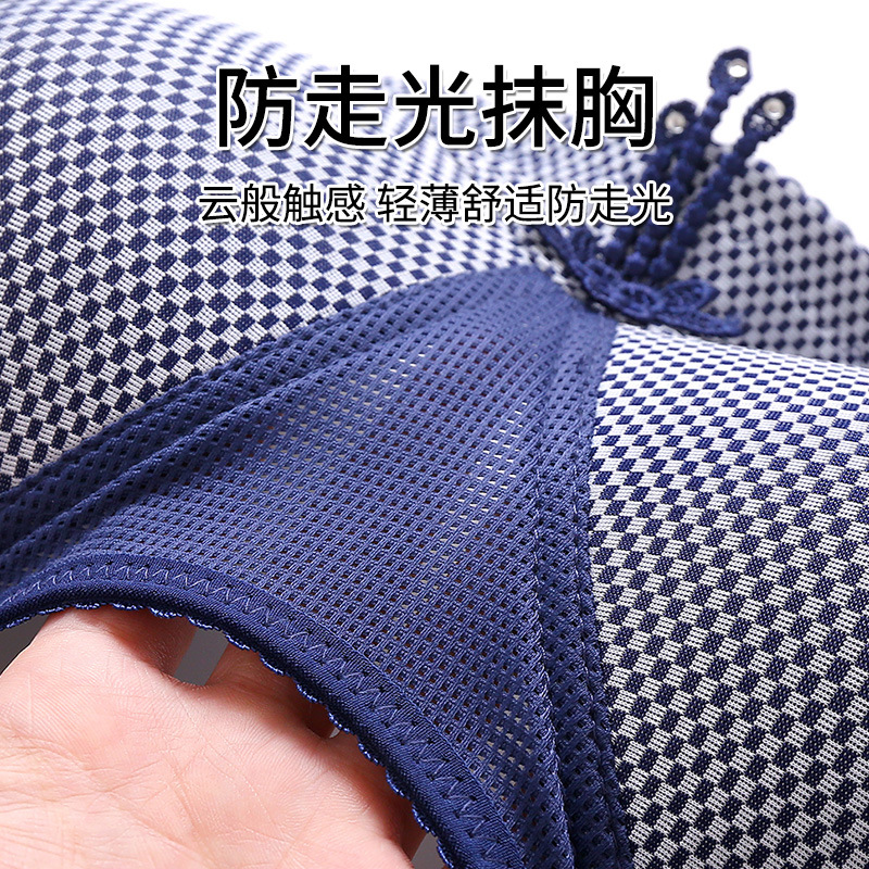 Cross-border direct selling genuine non-steel ring large size thin tube-shaped large chest small anti-light gathered adjustable underwear