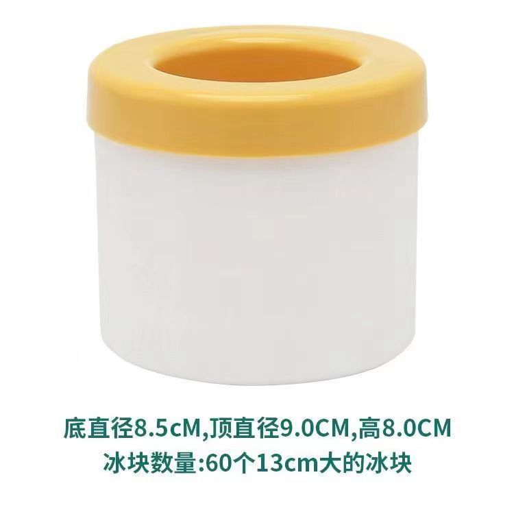 Форма для льда силиконовая пищевая цилиндрическая форма для кубиков льда для холодных напитков быстрая заморозка большая емкость