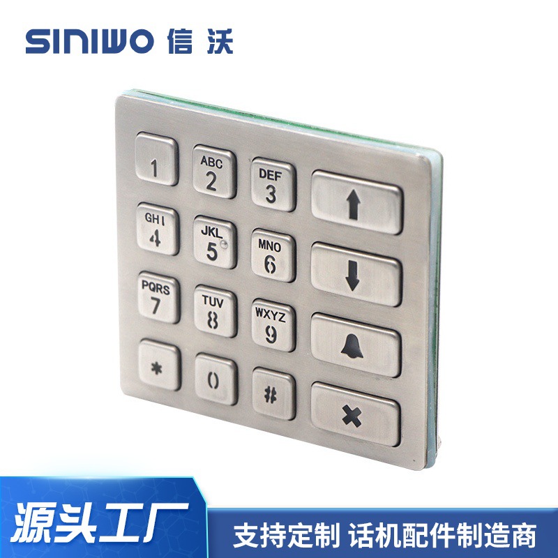 Xinwo B801 Access Control Keyboard Led Translucent Matrix Keys Embedded Waterproof and Vandal-Proof Keyboard Accessories