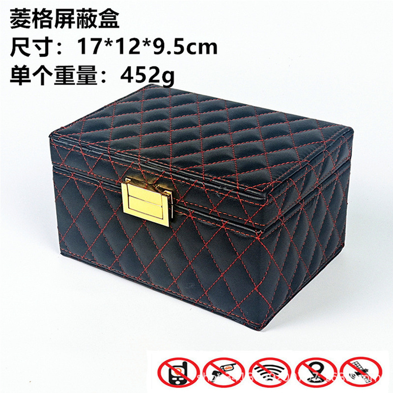 Rfid Signal Electromagnetic Shielding Box Car Key Shielding Storage Box Anti-Theft Anti-Cps Positioning Anti-Counterfeiting Code Leather Box