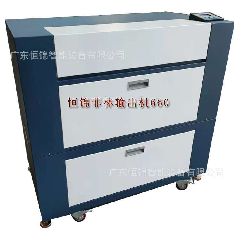 Silk screen printing film Machine German laser film output machine high precision 660 film printer image processor