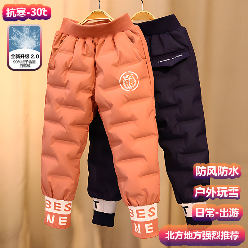 Детские брюки из утиного пуха для мальчиков, утепленные, зимние, для девочек, на улицу, при температуре до -40 градусов