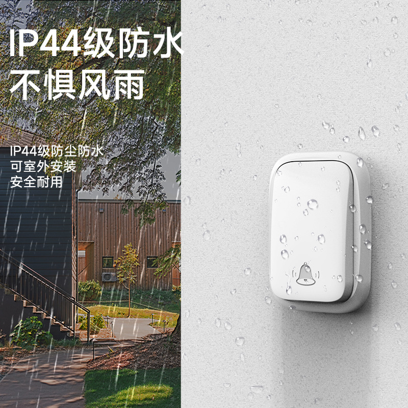 Wholesale Battery-Free Long-Distance High-Volume Remote Control Pager Home Wireless 433 Waterproof Self-Generating Doorbell