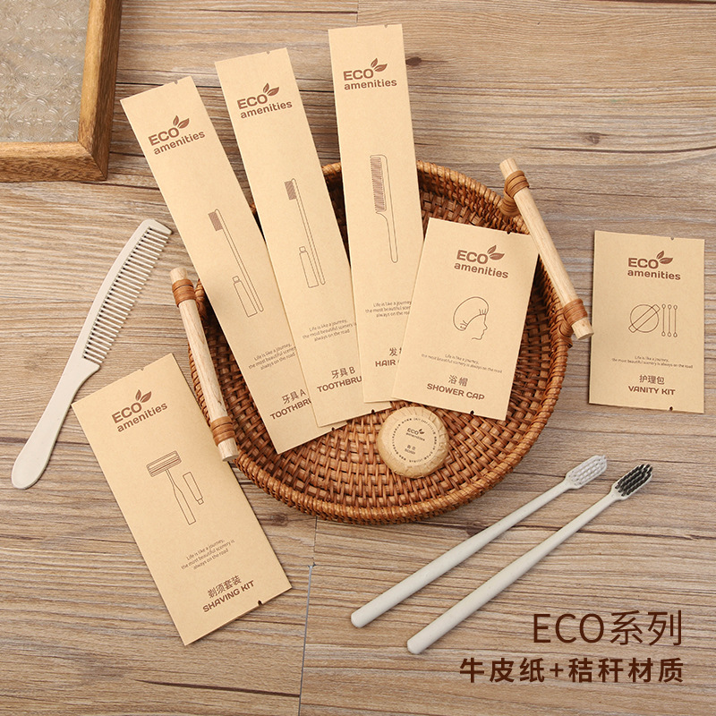 Hotel Homestay Disposable Toothbrush Inn Toiletries suit Environmentally Friendly Kraft Paper Straw Toothware Comb Slippers