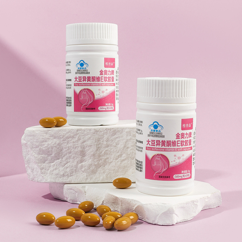 [Menstrual Conditioning] Soy Isoflavones Vitamin E Soft Capsules Women's Ovarian Menopause Maintenance Bone Density Genuine