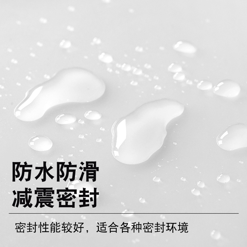 Wholesale Supply White Translucent Silicone Pad High Temperature Resistance High Elasticity Soft Flange Washer Roll Silicone Sheet