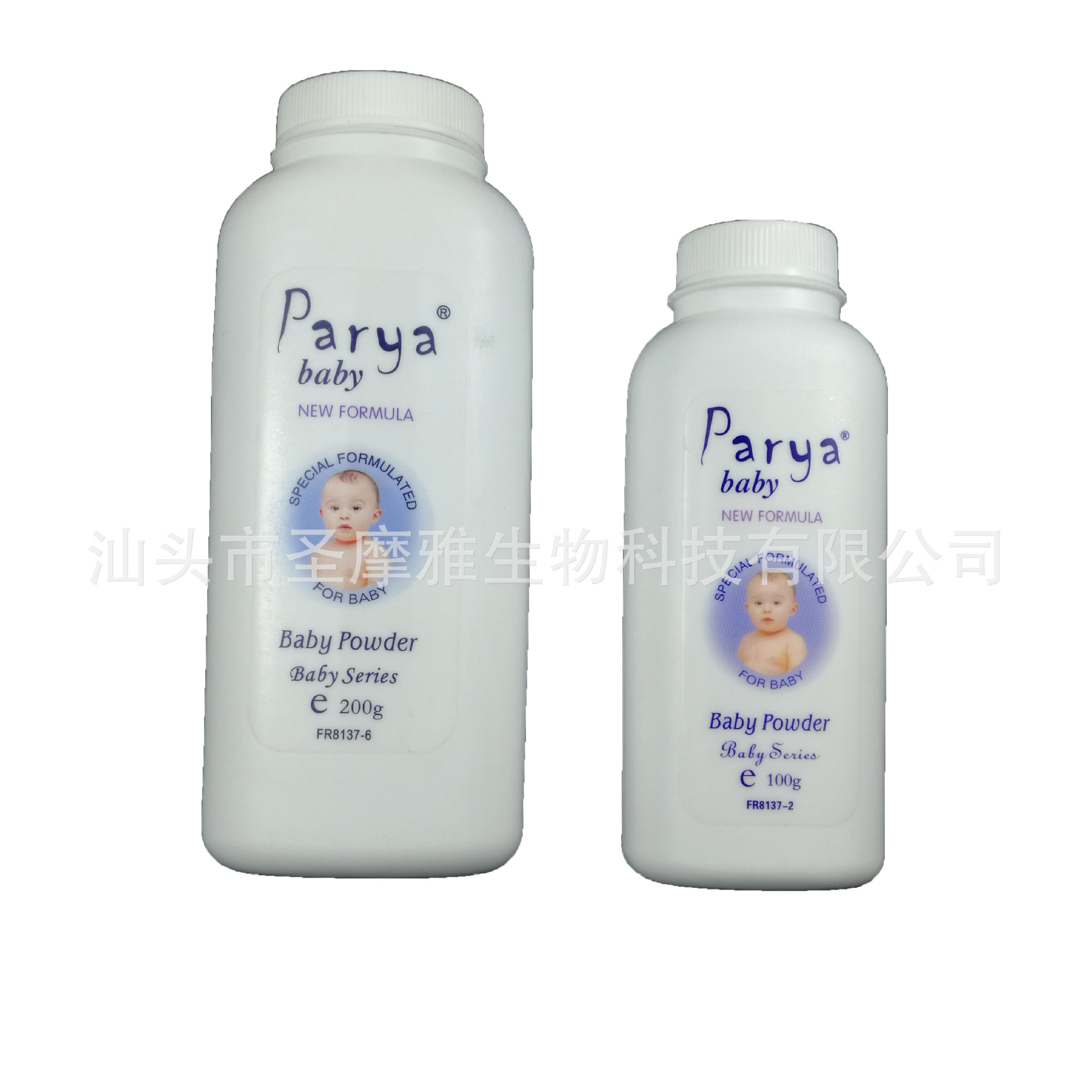 Cross-border foreign trade 100ml English export Parya children's talcum Powder Baby Powder antiperspirant