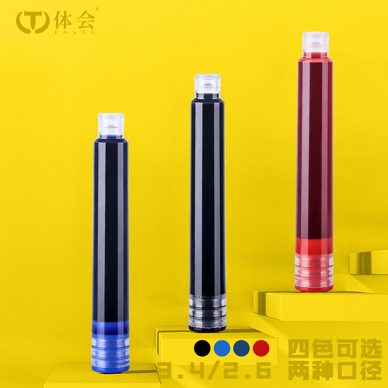 Factory Direct Sales Student Universal 2.6 Pen Ink Bag 3.4 Caliber Erasable Blue and Black Ink Bag Replacement Ink Bag Wholesale