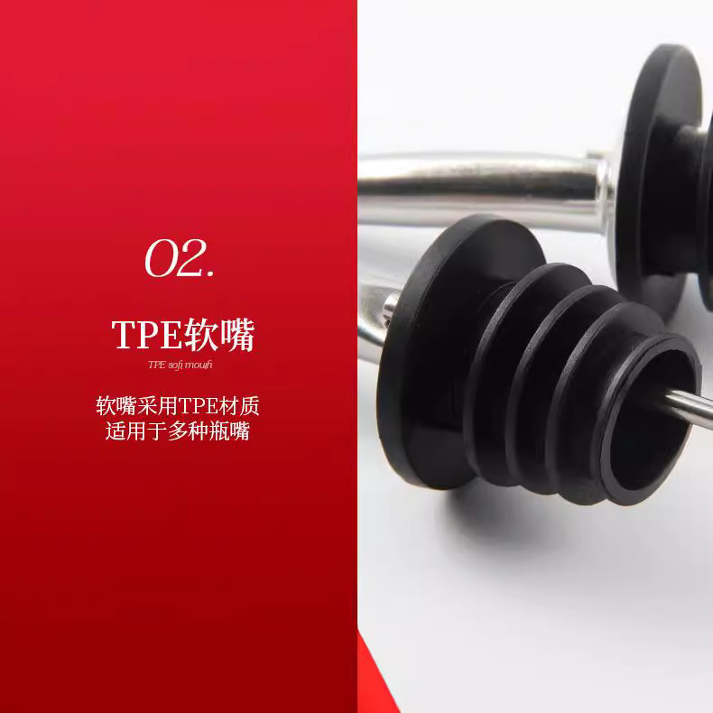 Factory wholesale stainless steel wine accessories wine pourer kitchen gadget wine stopper oil bottle stopper mouth backflow device